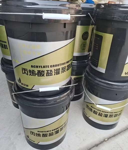武义丙烯酸盐灌浆料
